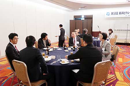第53回東洋社グループ幹部決起大会開催