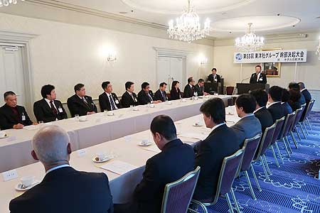 第55回東洋社グループ幹部決起大会開催